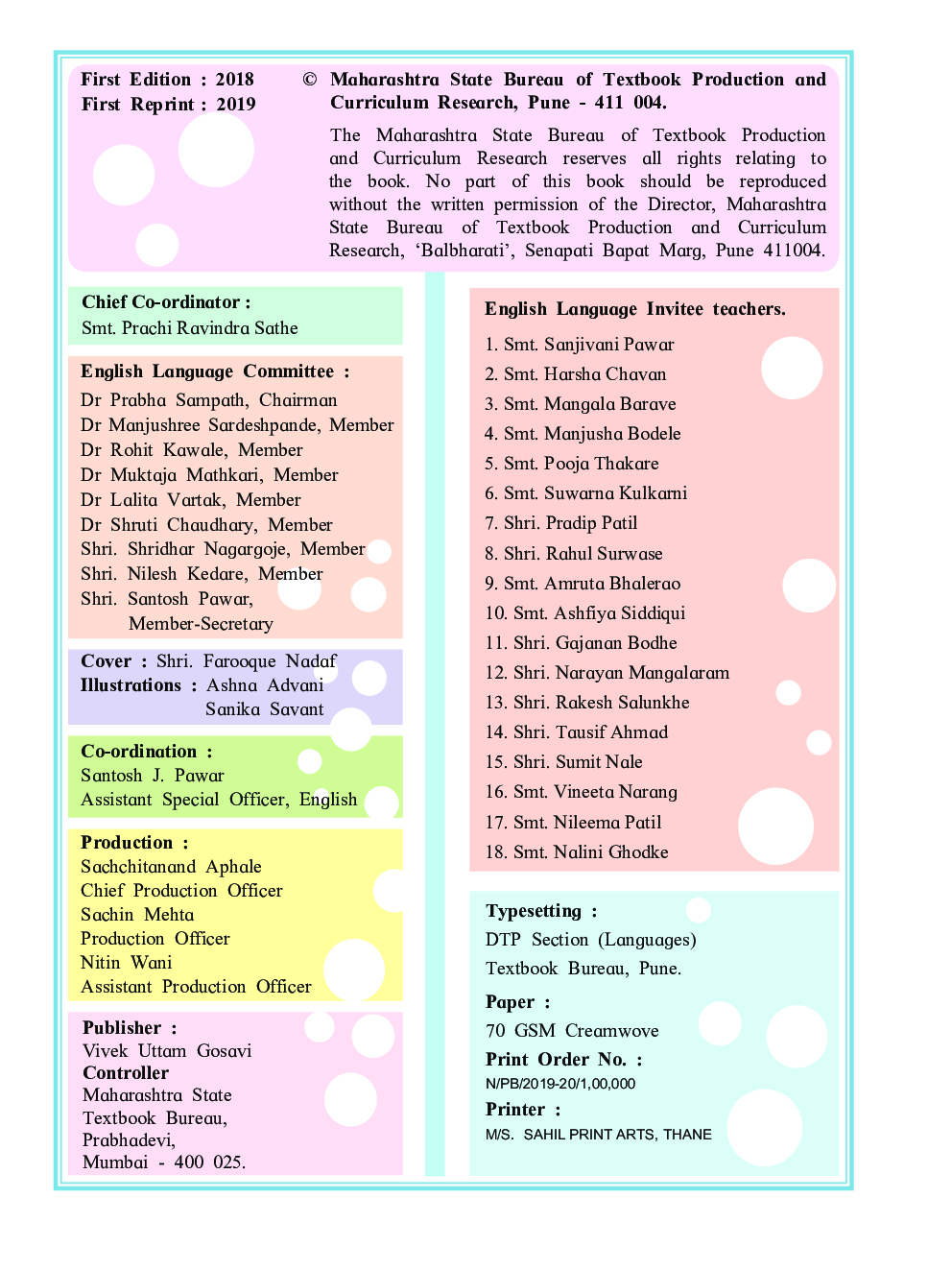 Maharashtra School Textbook Balbharti For Class-1 - Page 3