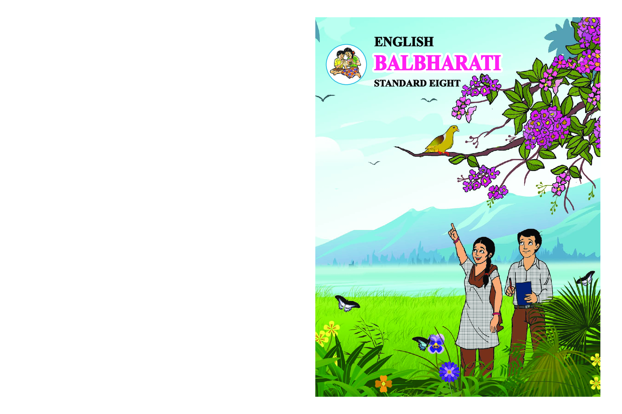 Maharashtra School Textbook Balbharti For Class-8 - Page 1