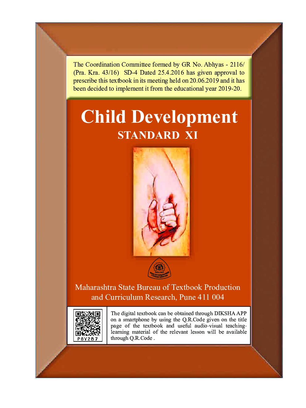 Maharashtra School textbook Child Development For Class-11 - Page 2