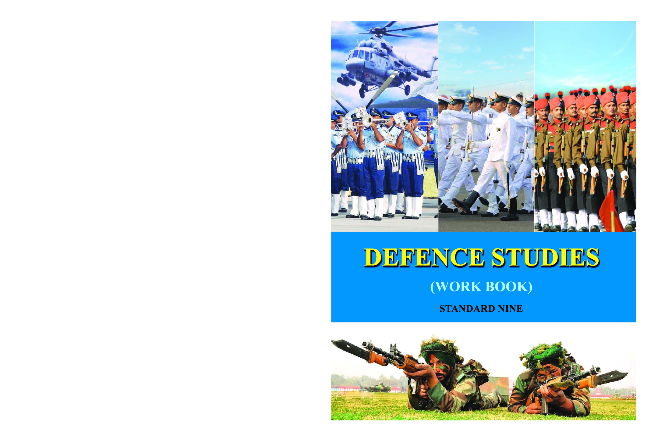 Maharashtra School Textbook Defence Studies For Class-9 - Page 1