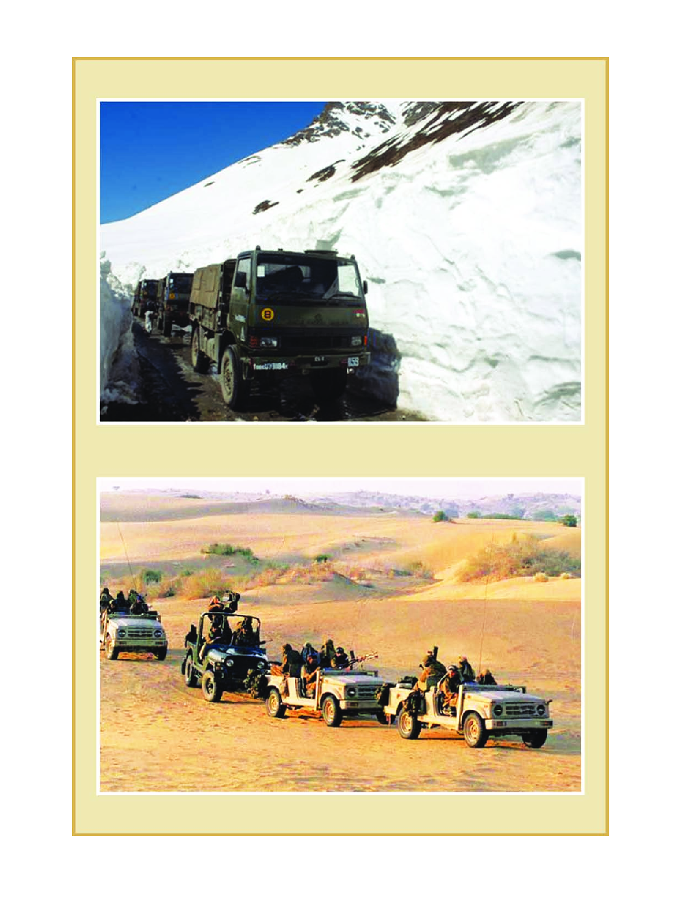 Maharashtra School Textbook Defence Studies For Class-9 - Page 3