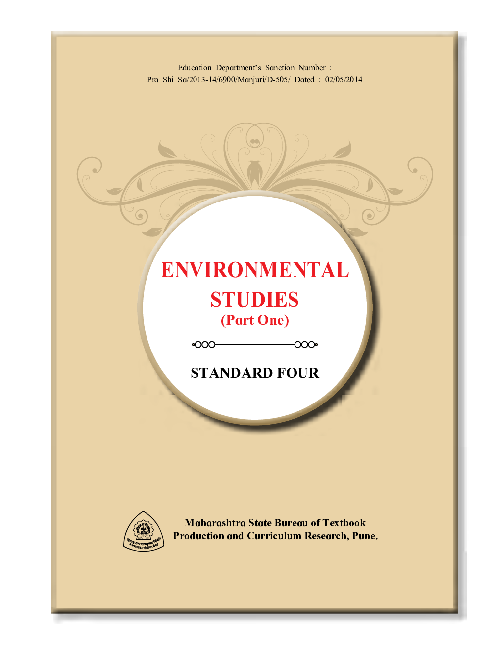 Maharashtra School Textbook Environmental Studies (Part-1) For Class-4 - Page 2