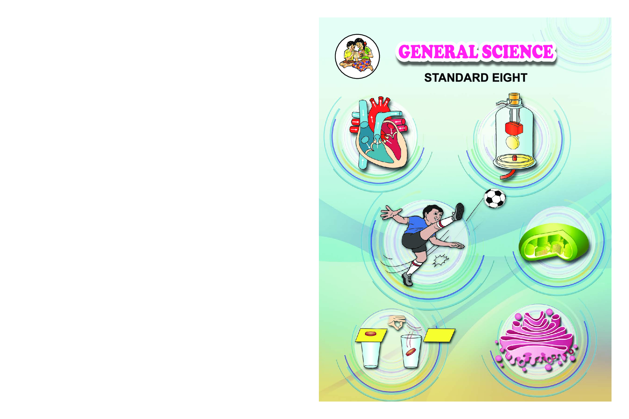 Maharashtra School Textbook General Science For Class-8 - Page 1