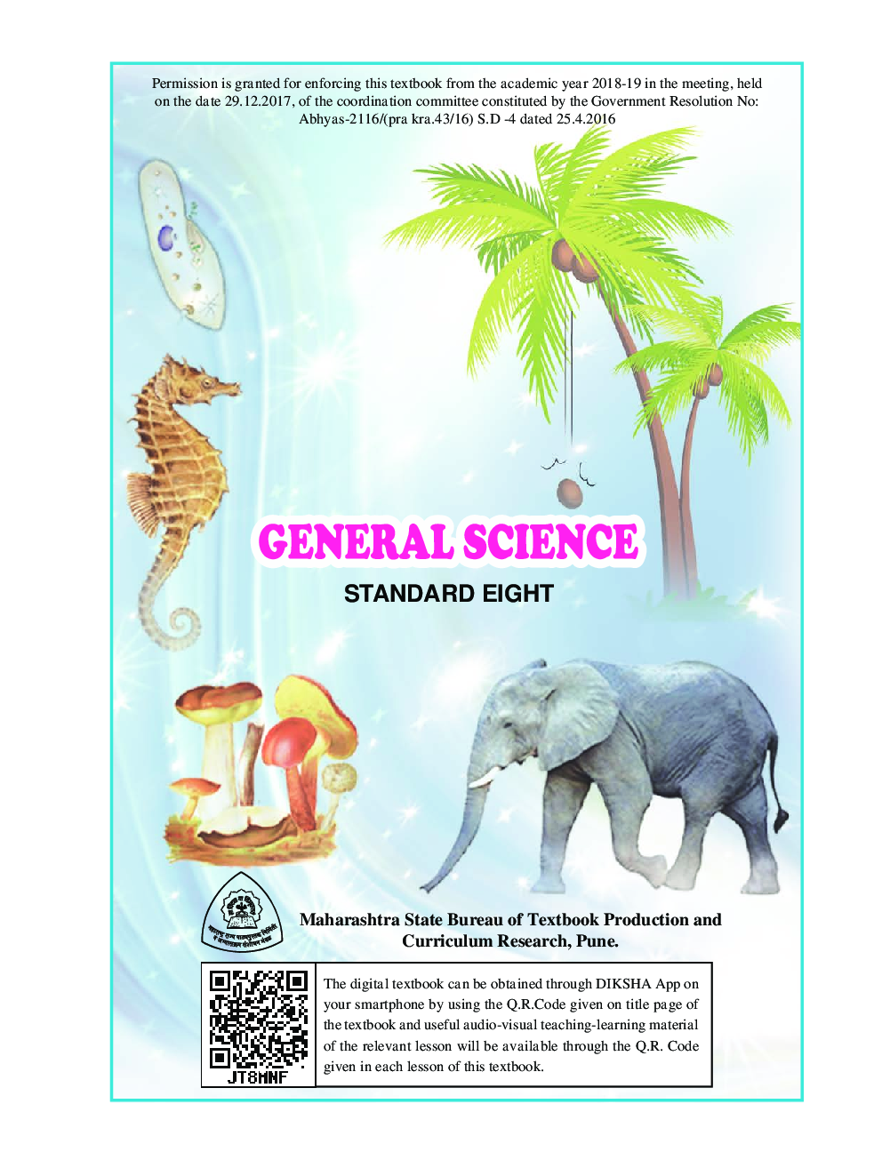 Maharashtra School Textbook General Science For Class-8 - Page 2
