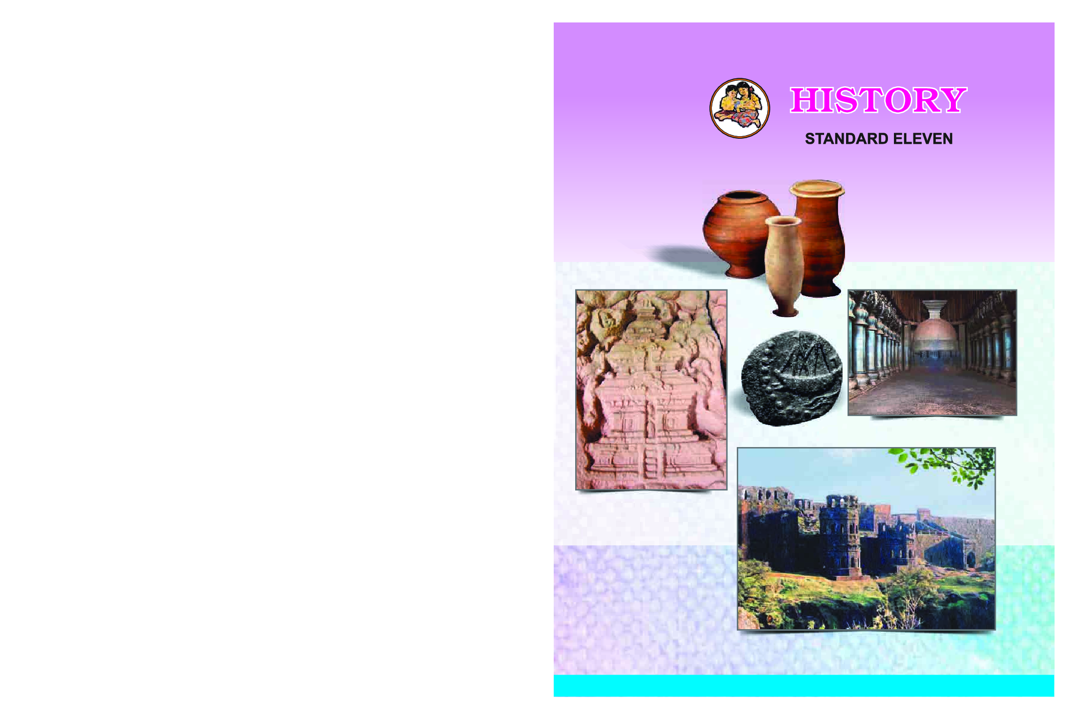 Maharashtra School Textbook History For Class-11 - Page 1