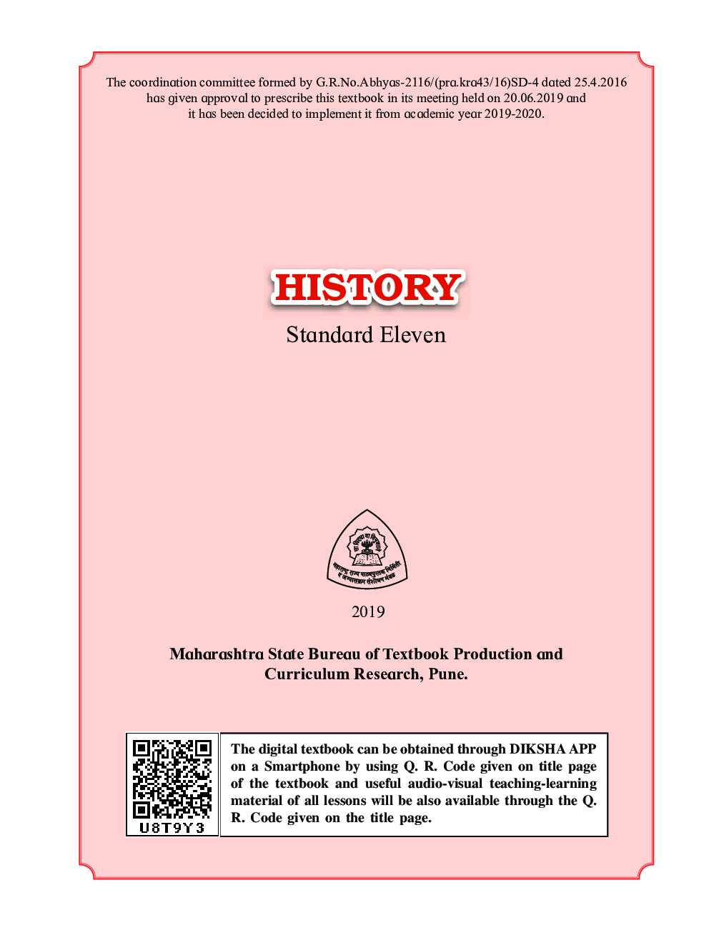 Maharashtra School Textbook History For Class-11 - Page 2