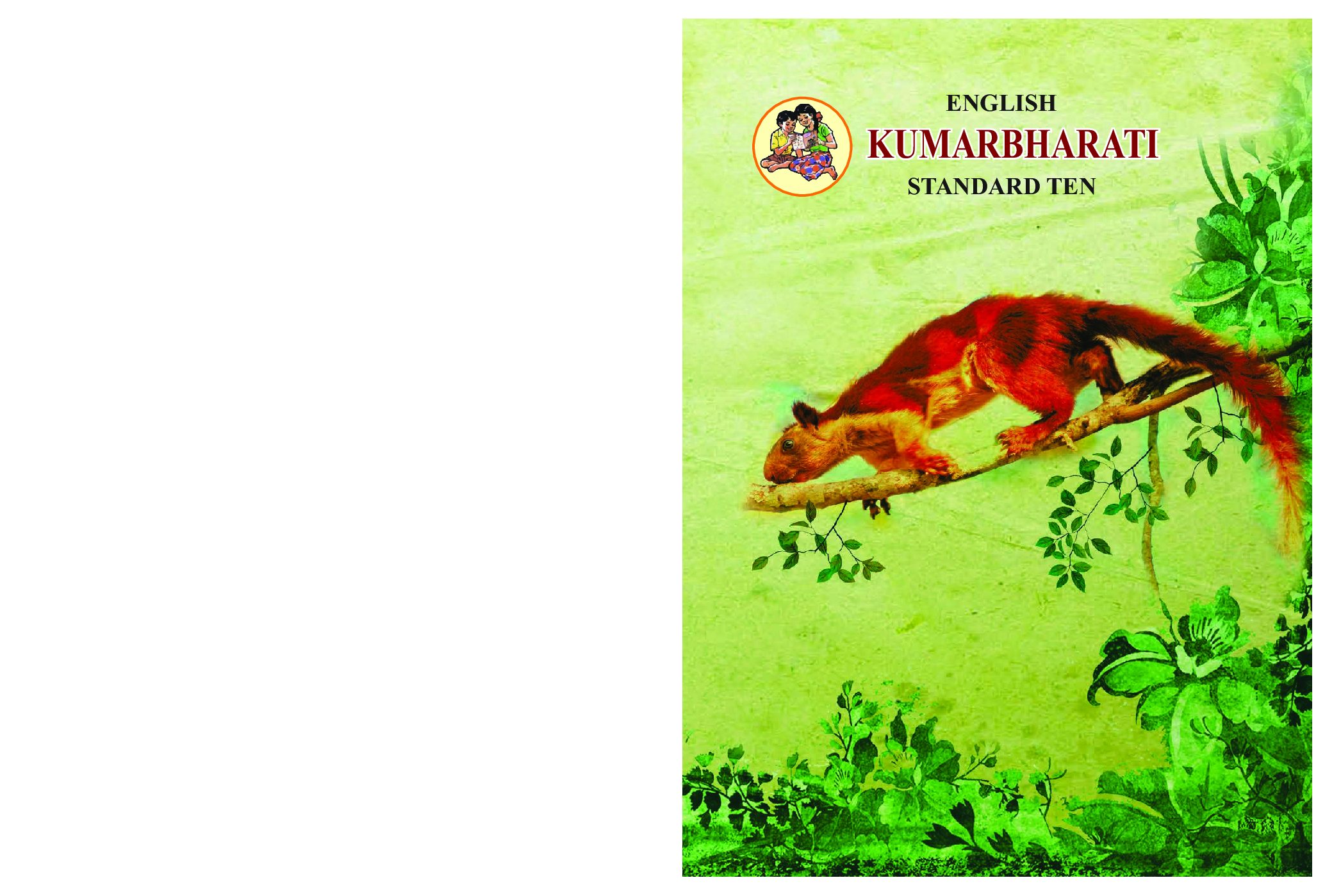 Maharashtra School Textbook Kumarbharti For Class-10 - Page 1
