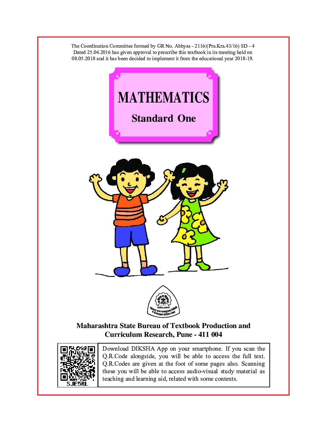 Maharashtra School Textbook Mathematics For Class-1 - Page 2