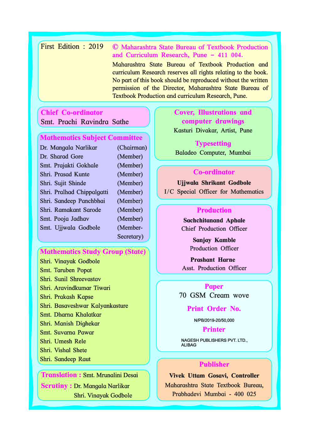 Maharashtra School Textbook Mathematics For Class-2 - Page 3