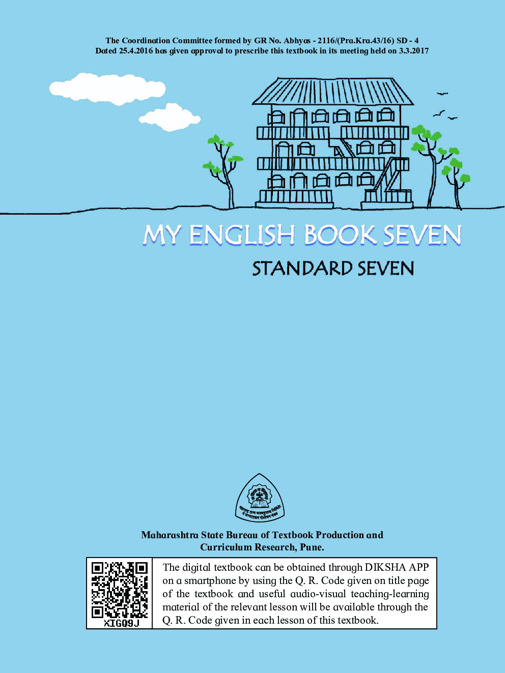 Maharashtra School Textbook My English Book For Class-7 - Page 2