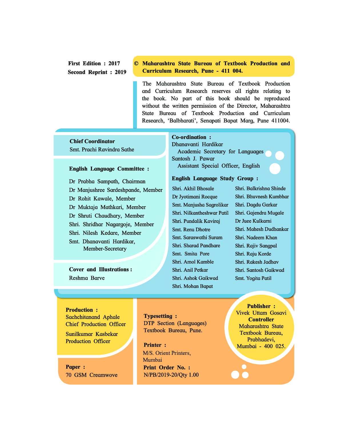Maharashtra School Textbook My English Book For Class-7 - Page 3