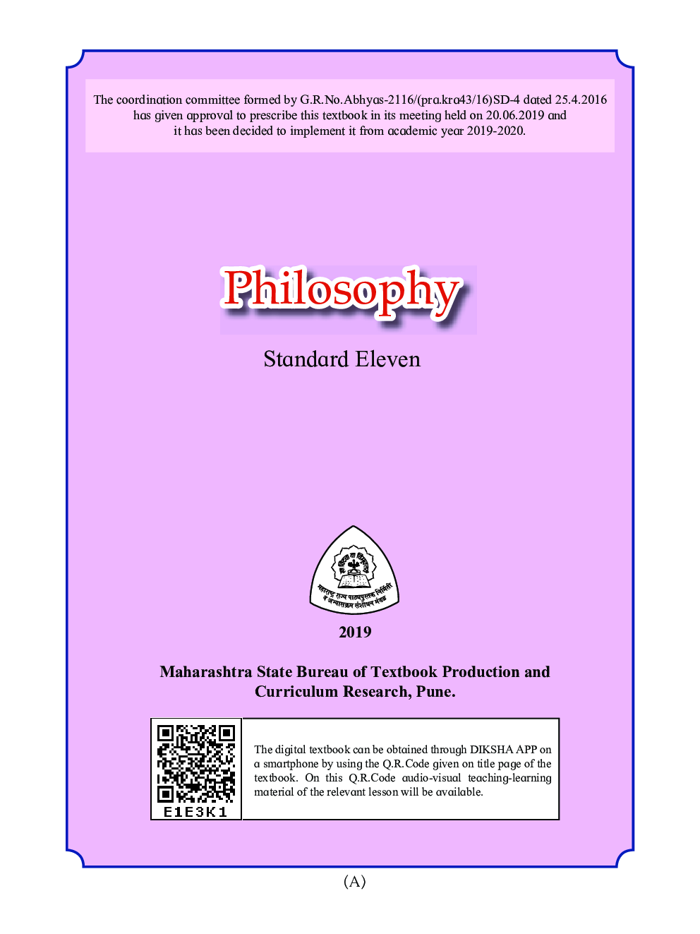 Maharashtra School Textbook Philosophy For Class-11 - Page 2