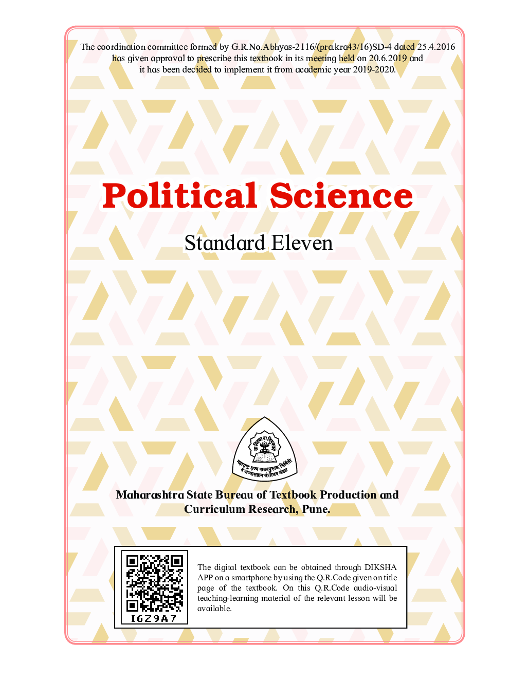 Maharashtra School Textbook Political Science For Class-11 - Page 2