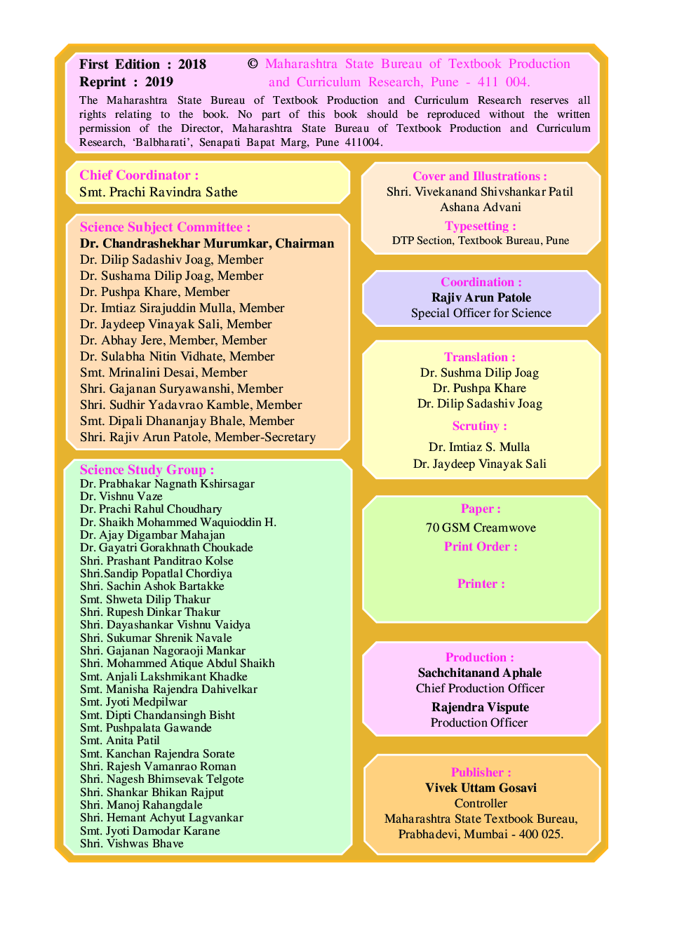 Maharashtra School Textbook Science And Technology Part-1 For Class-10 - Page 3