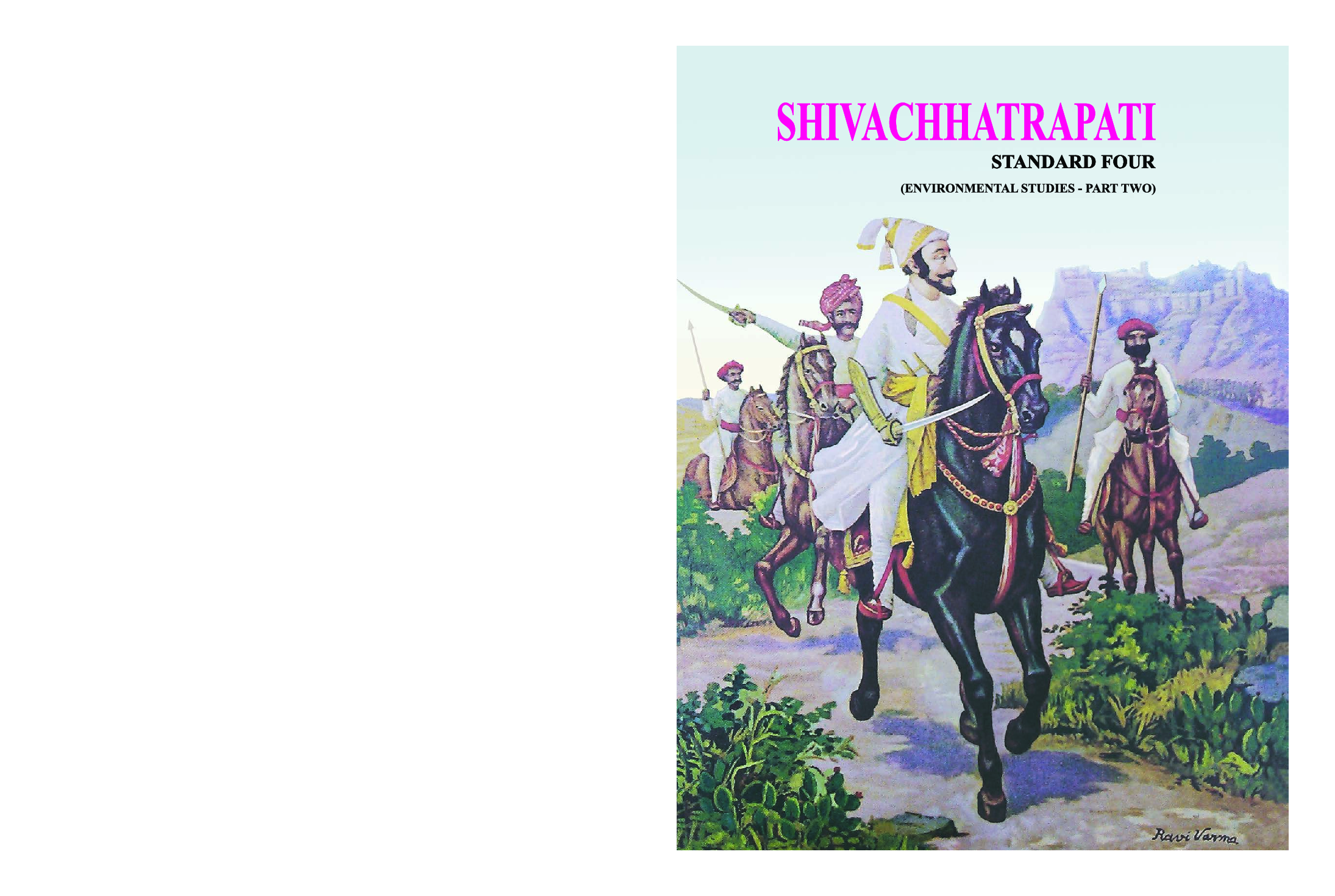 Maharashtra School Textbook Shiva Chhatrapati (Environmental Studies Part-2) For Class-4 - Page 1