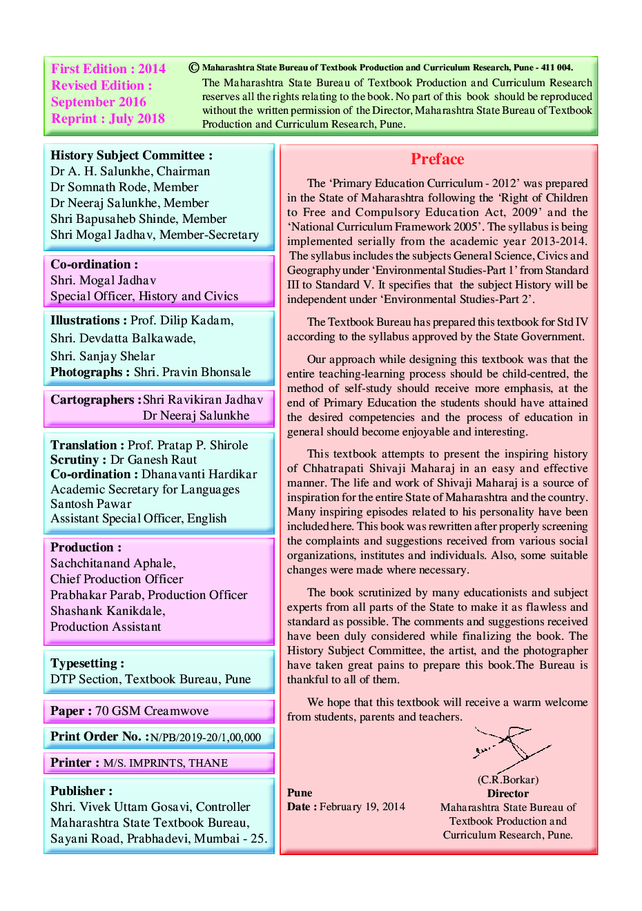 Maharashtra School Textbook Shiva Chhatrapati (Environmental Studies Part-2) For Class-4 - Page 3