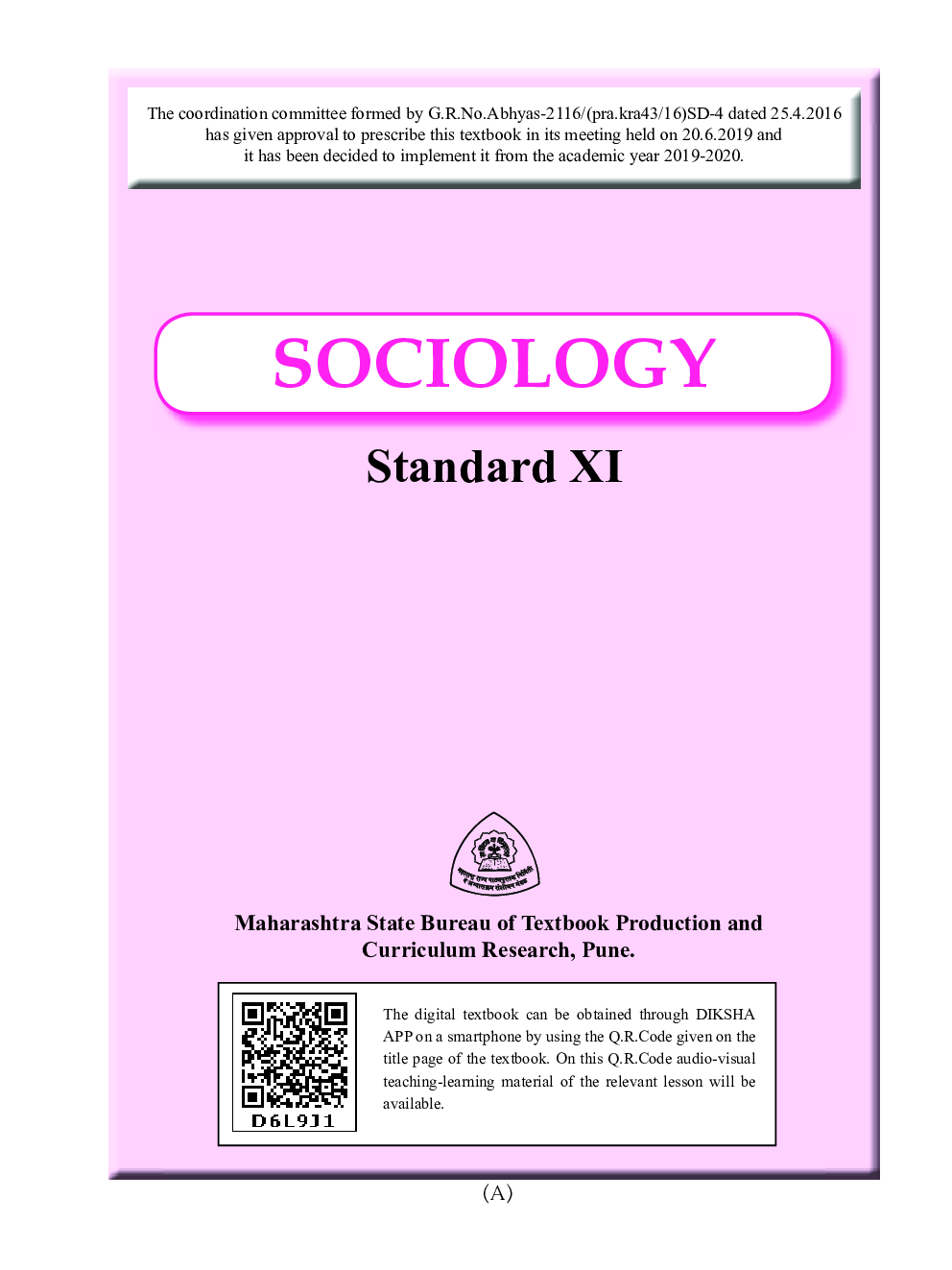 Maharashtra School Textbook Sociology For Class-11 - Page 2