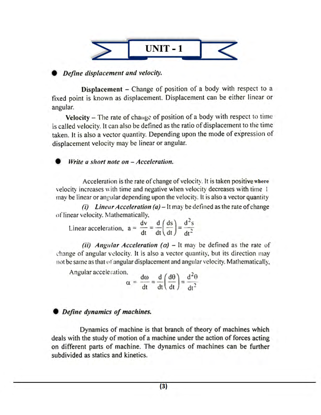 Dynamics Of Machines For Manipal University B.Tech 5th Sem Mechanical Engineering - Page 4