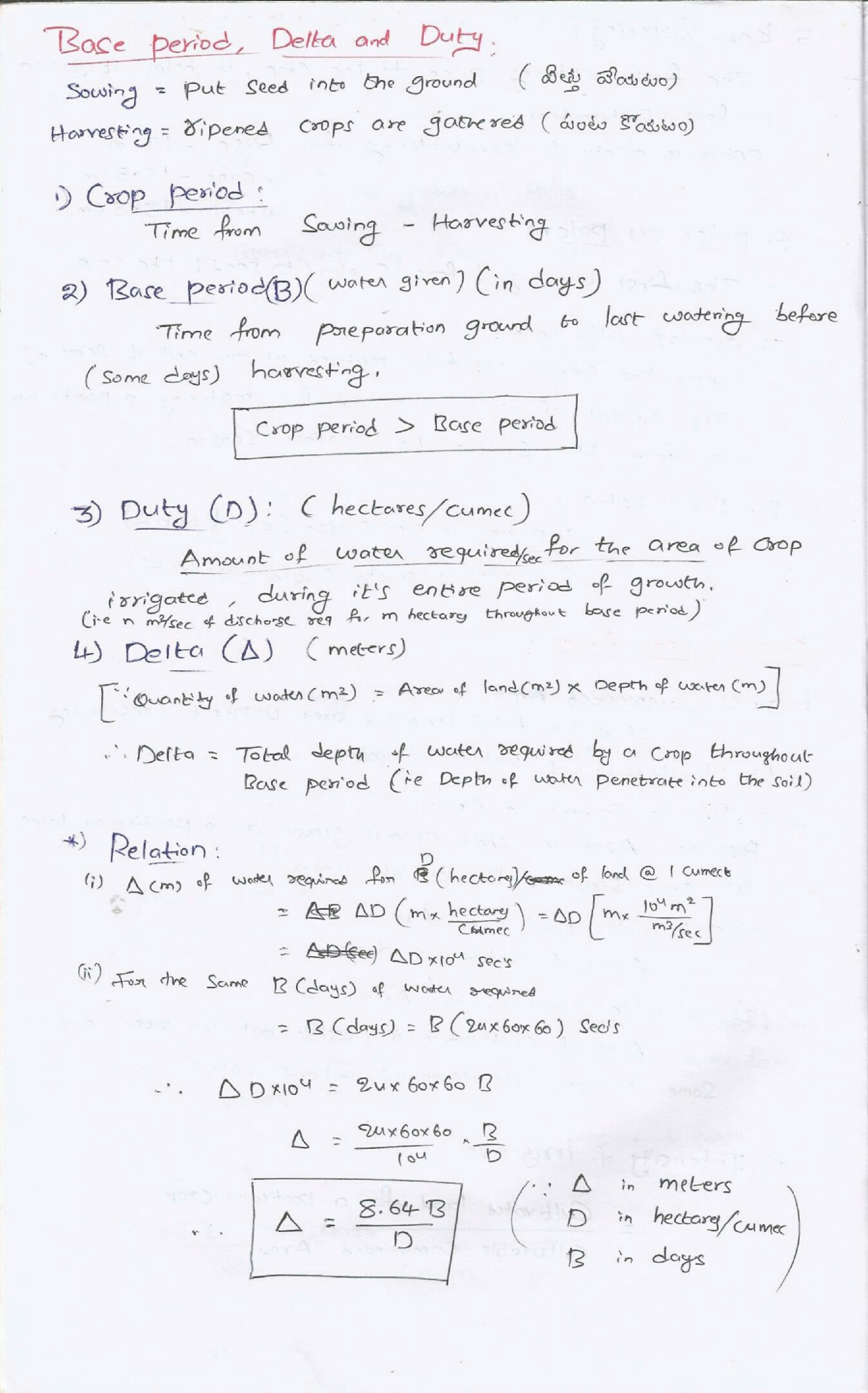 GATE Civil Hand Written Short Notes For Irrigation & WR - Page 5