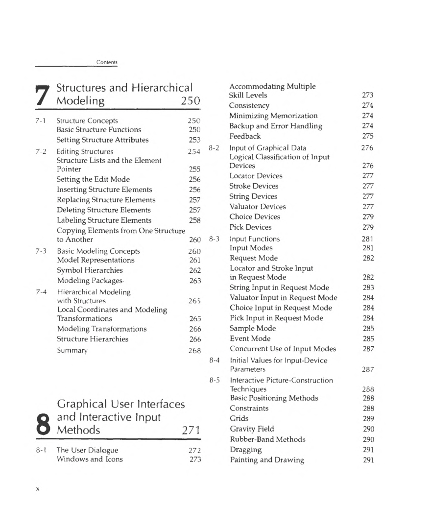 Comnputer Graphics C Version Second Edition - Page 5