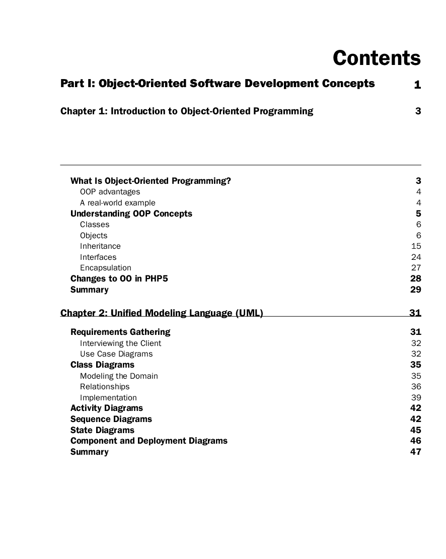 Professional PHP5 - Page 3