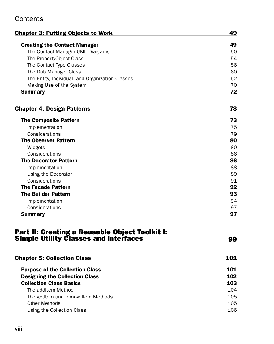 Professional PHP5 - Page 4