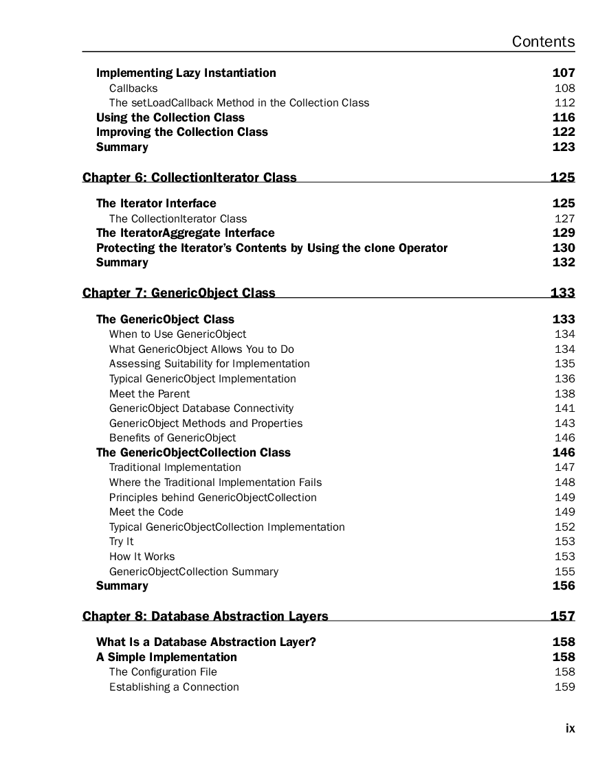 Professional PHP5 - Page 5