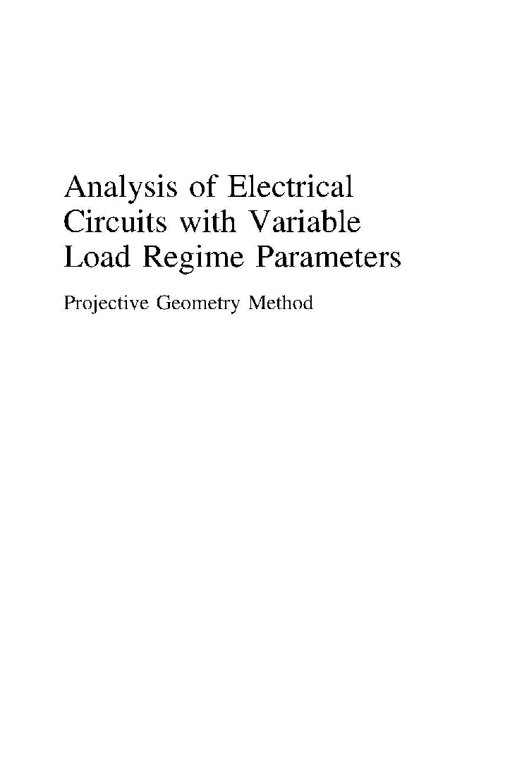 Analysis Of Electrical Circuits With Variable Load Regime Parameters Projective Geometry Method - Page 2