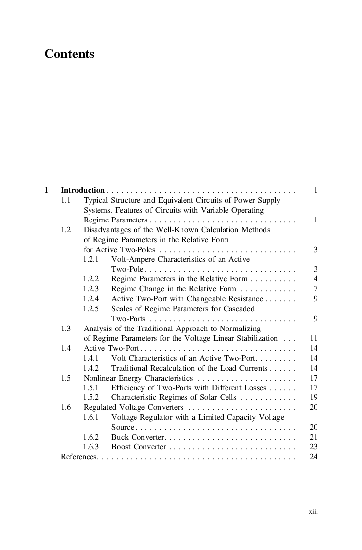 Analysis Of Electrical Circuits With Variable Load Regime Parameters Projective Geometry Method - Page 3