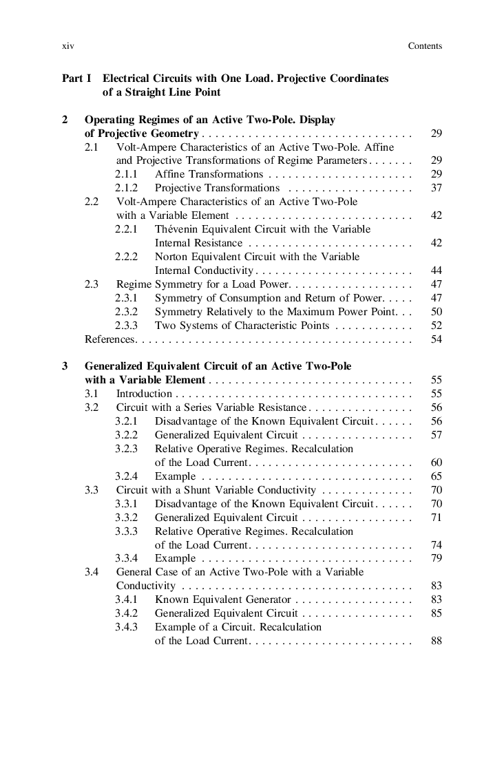 Analysis Of Electrical Circuits With Variable Load Regime Parameters Projective Geometry Method - Page 4