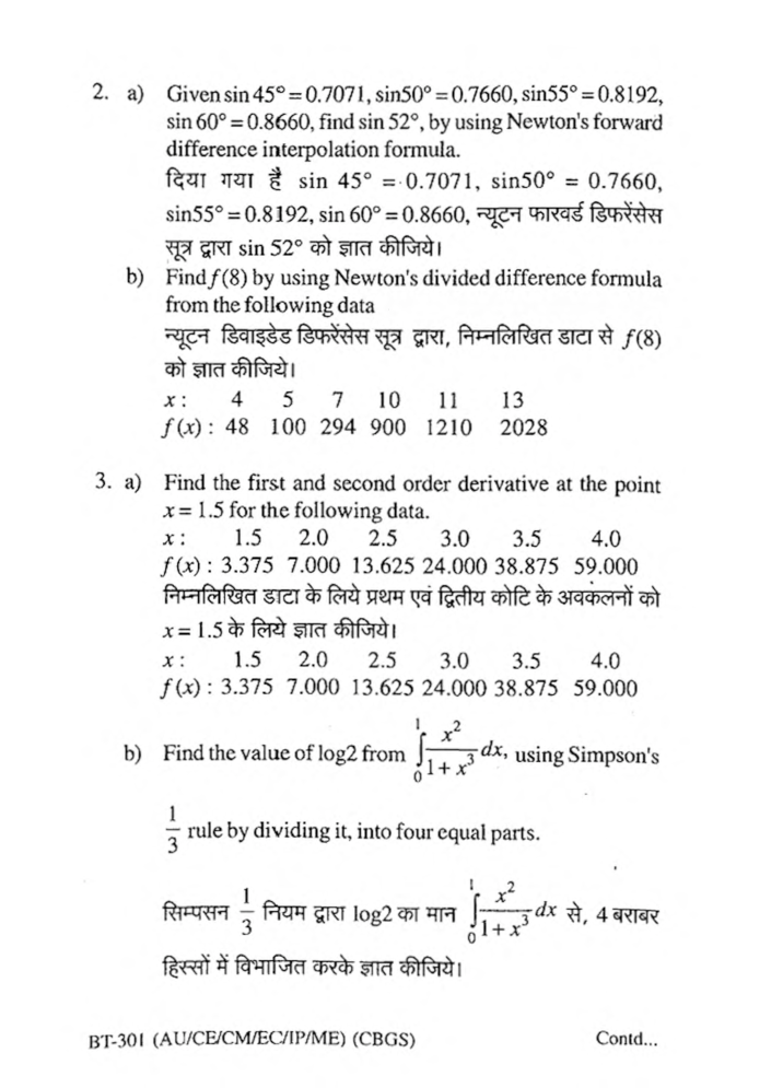 RGPV BE Mechanical Engineering III SEM Previous 4 Years Question Papers - Page 3