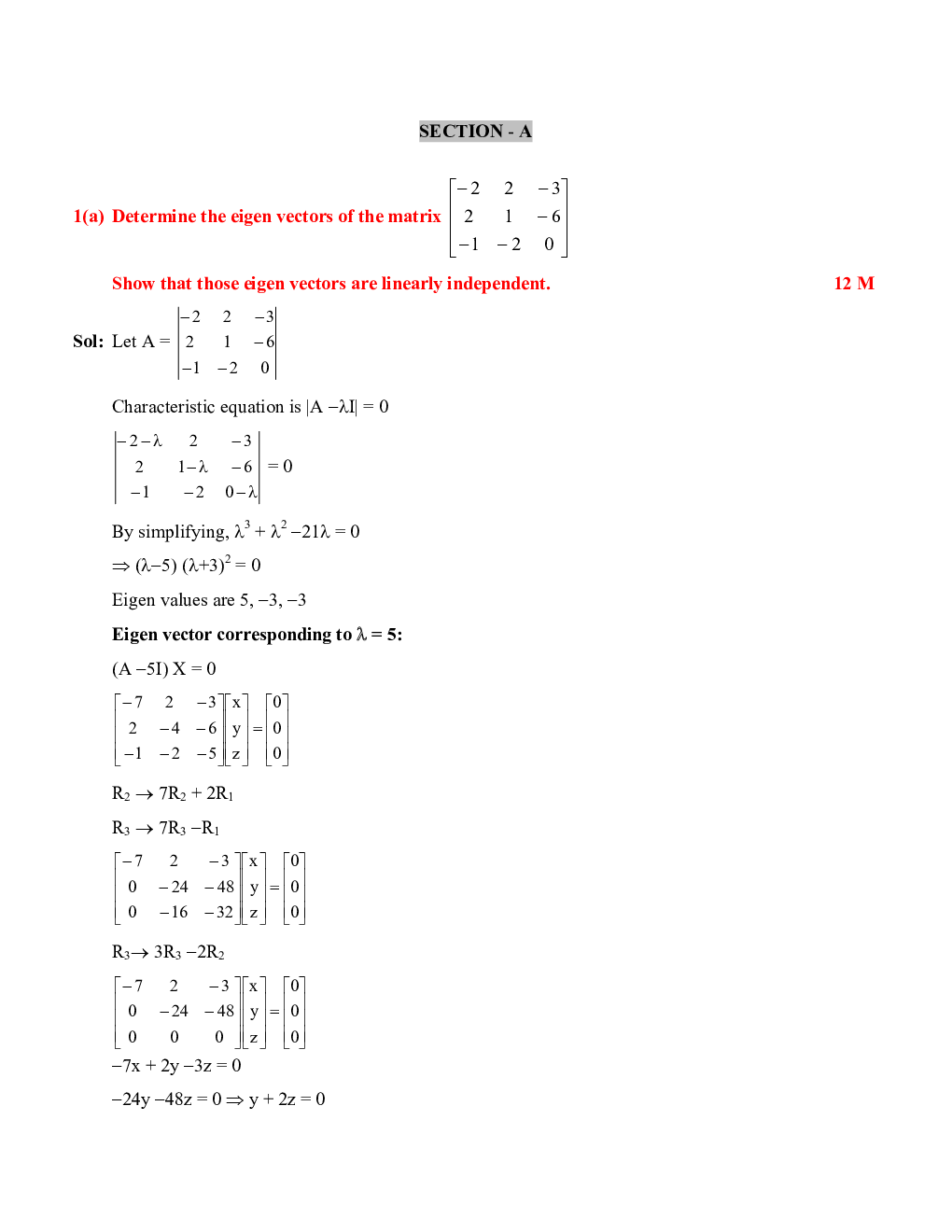 IES Mains Electrical  Engineering 2019 Question Paper With Answer Paper-1 - Page 2