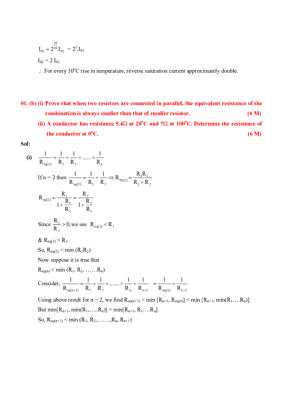 IES Mains Electronics And Telecommunication  Engineering 2019 Question Paper With Answer Paper-1 - Page 3