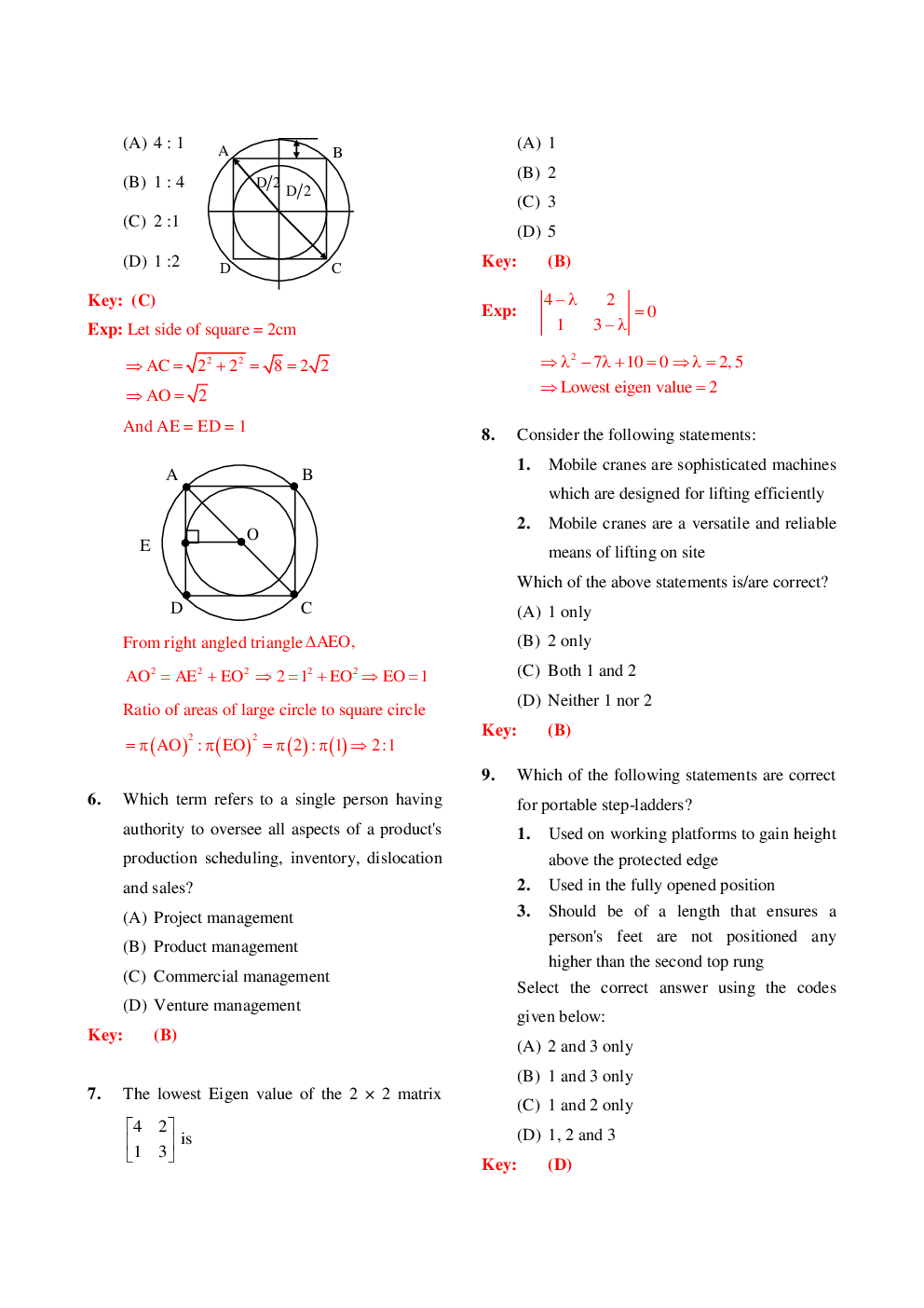 IES Pre General Studies And Engineering Aptitude 2019 Question Paper With Answer Paper-1 - Page 3