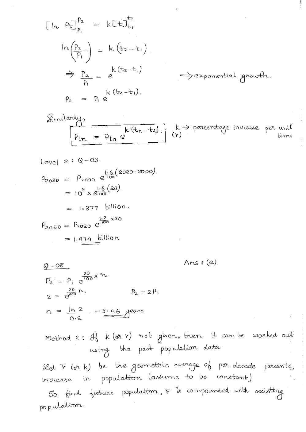 IES Environmental Engineering Study Material For Civil Engineering Paper-2 - Page 5