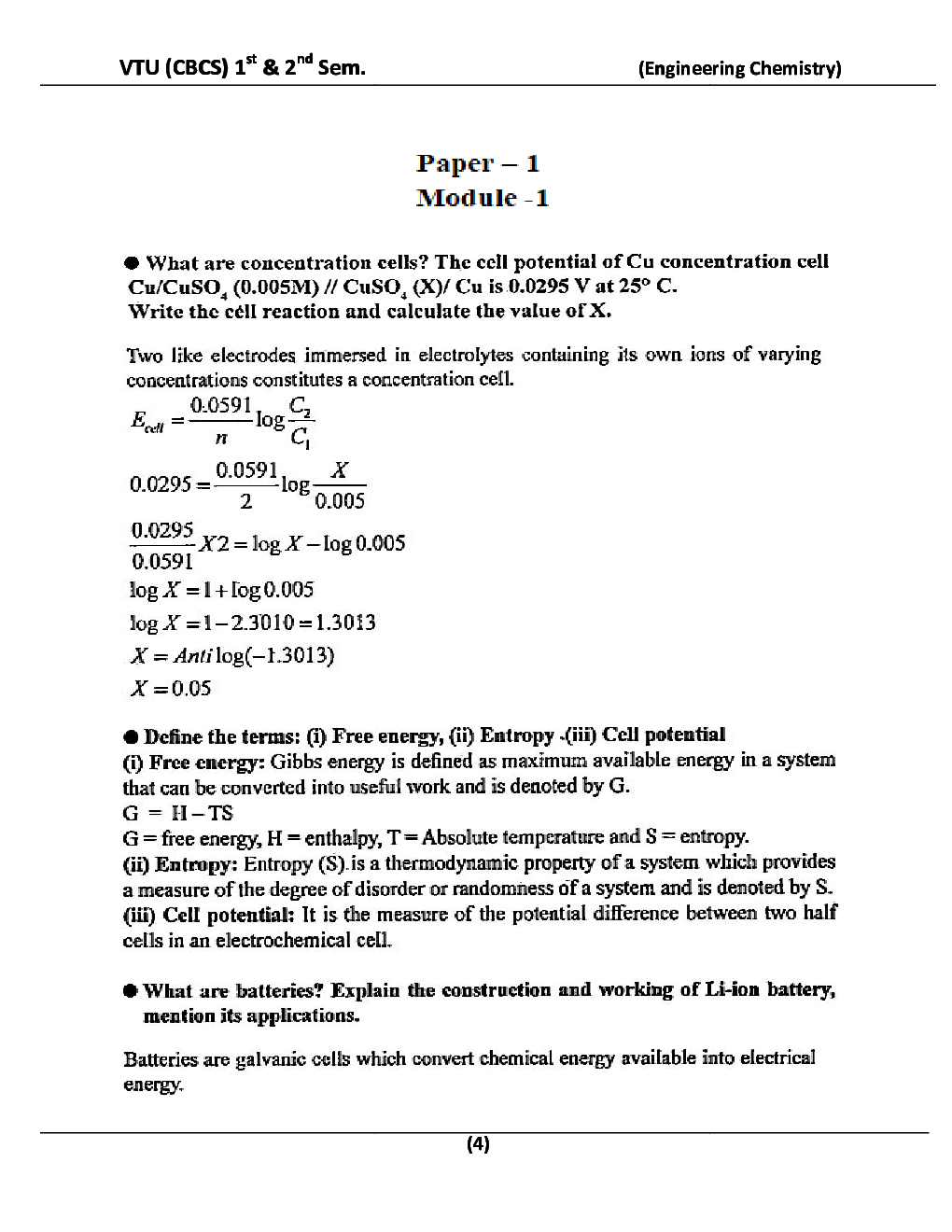 Engineering Chemistry For VTU  B.E. 1st & 2nd Sem - Page 5
