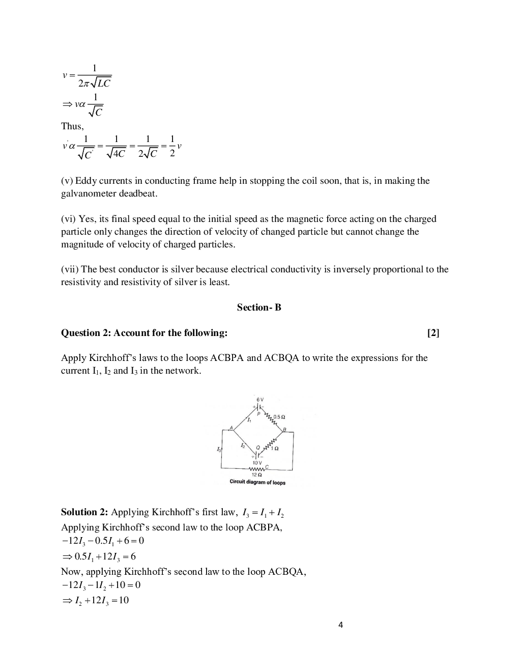 ISC Sample Question Paper Physics For Class-12 - Page 5