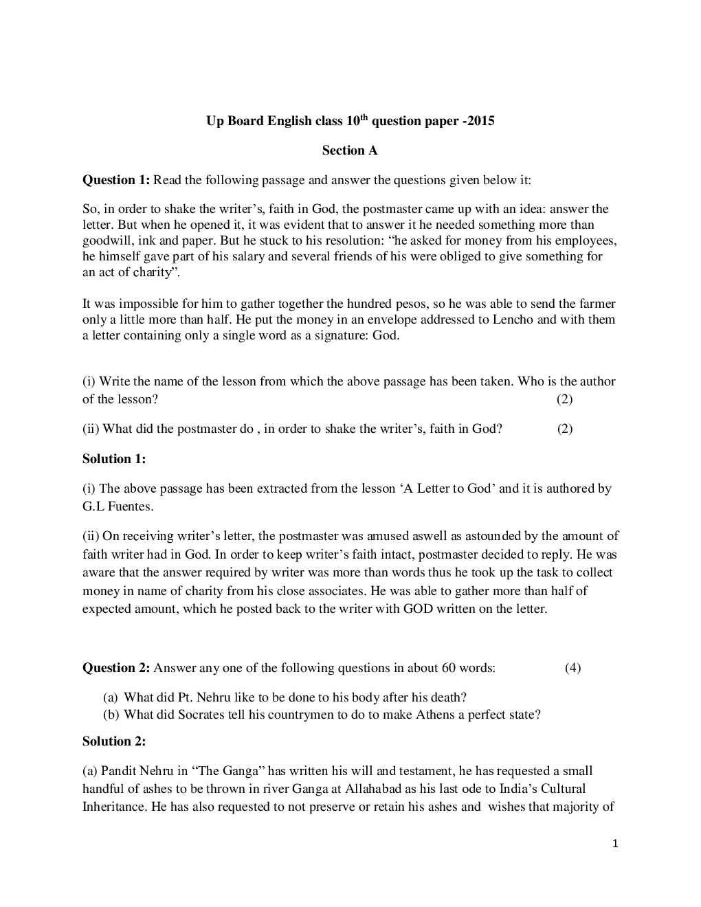 UP Board (2015-2020) Previous Year Question Papers English Class 10 - Page 2