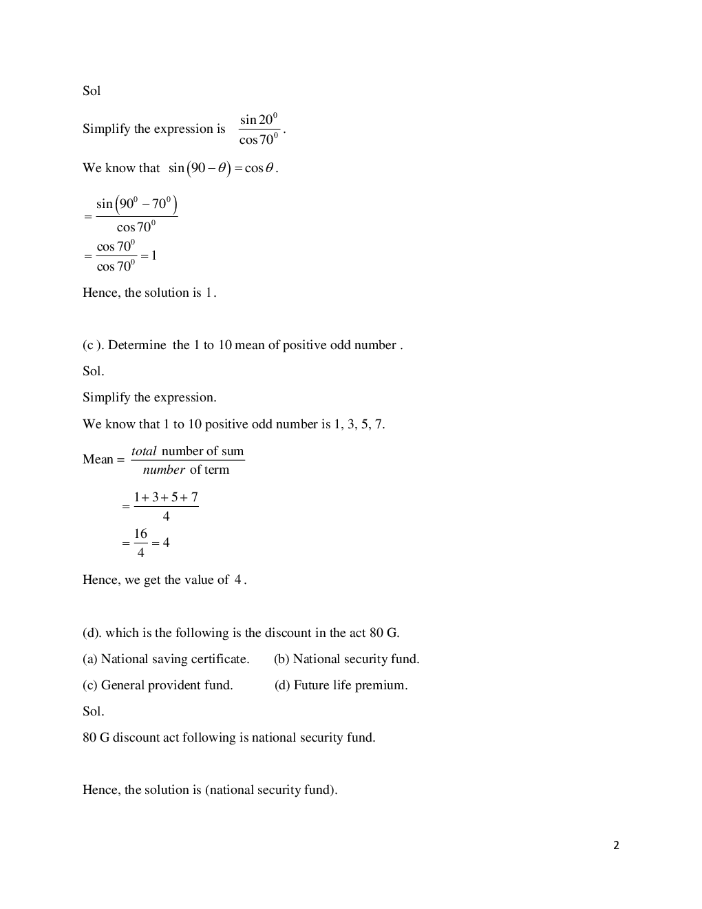 UP Board (2015-2019) Previous Year Question Papers Maths Class 10 - Page 3