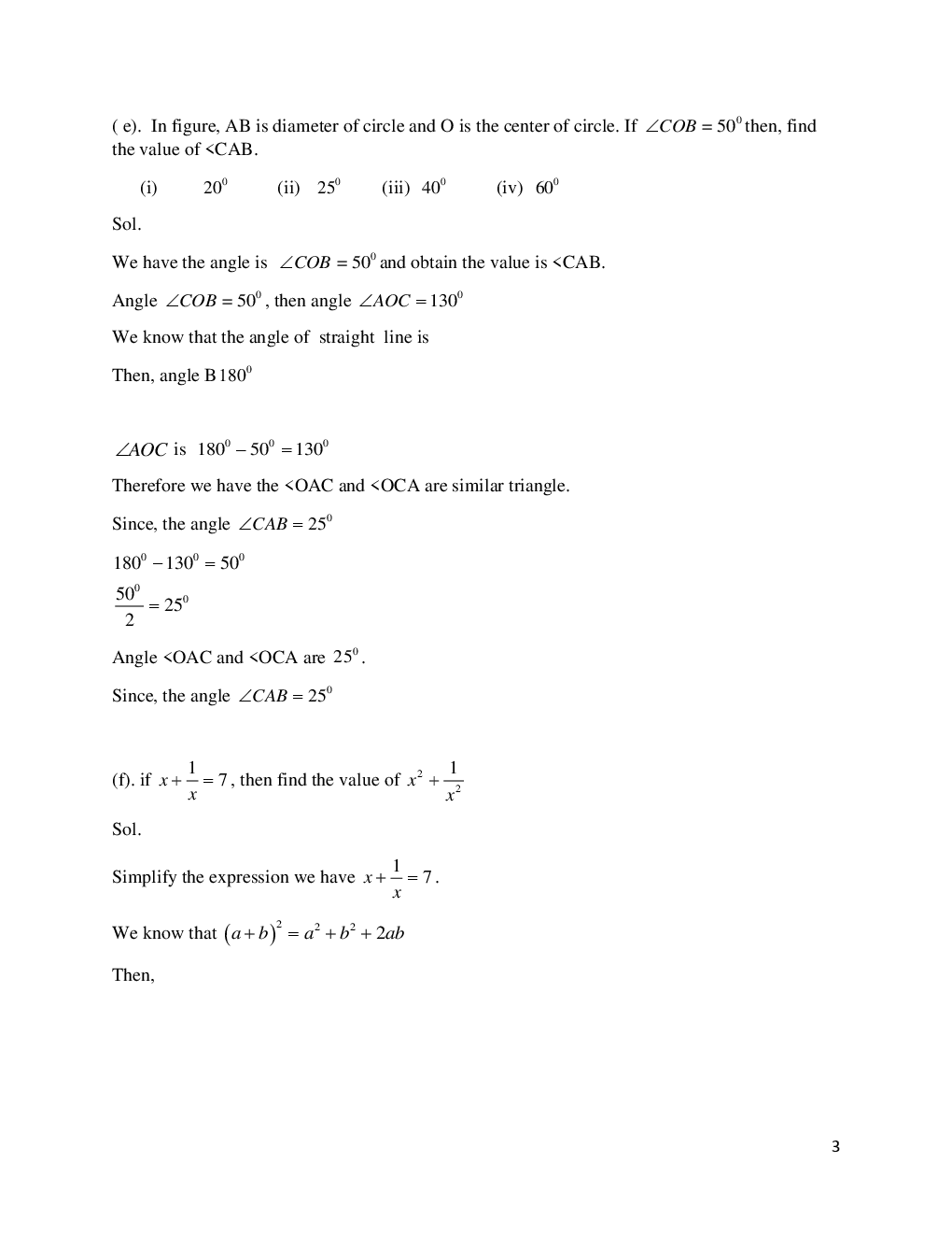 UP Board (2015-2019) Previous Year Question Papers Maths Class 10 - Page 4