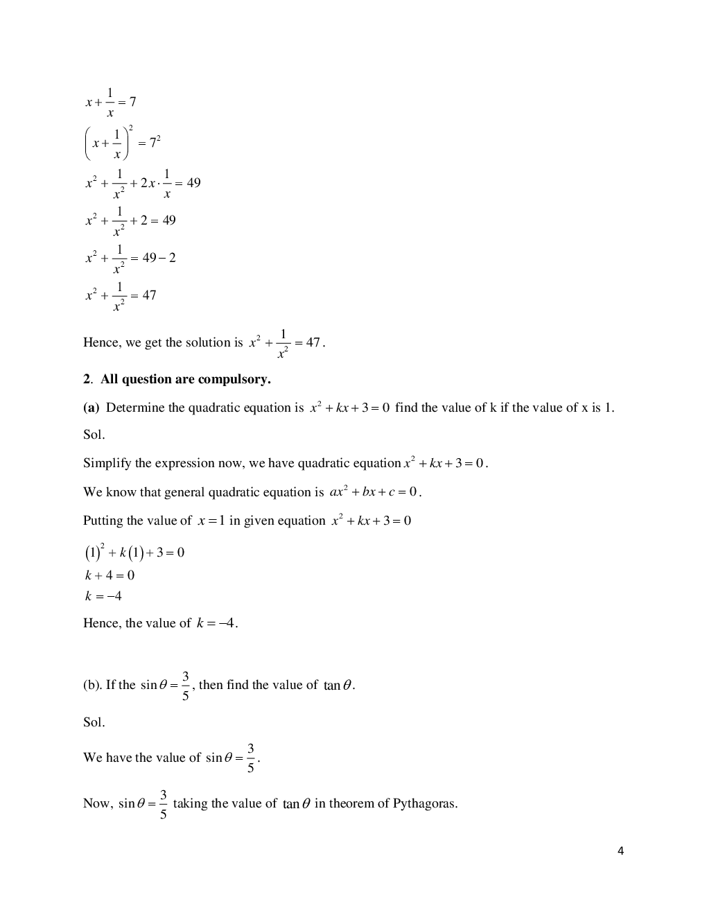 UP Board (2015-2019) Previous Year Question Papers Maths Class 10 - Page 5
