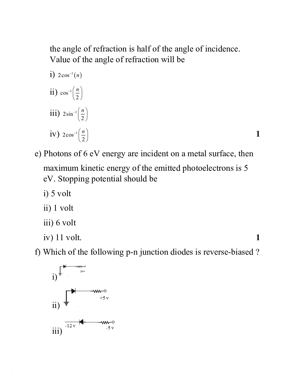 UP Board 2020 Previous Year Question Papers Physics Class 12 - Page 4