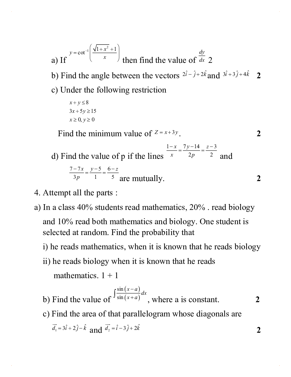 UP Board 2020 Previous Year Question Papers Maths Class 12 - Page 5