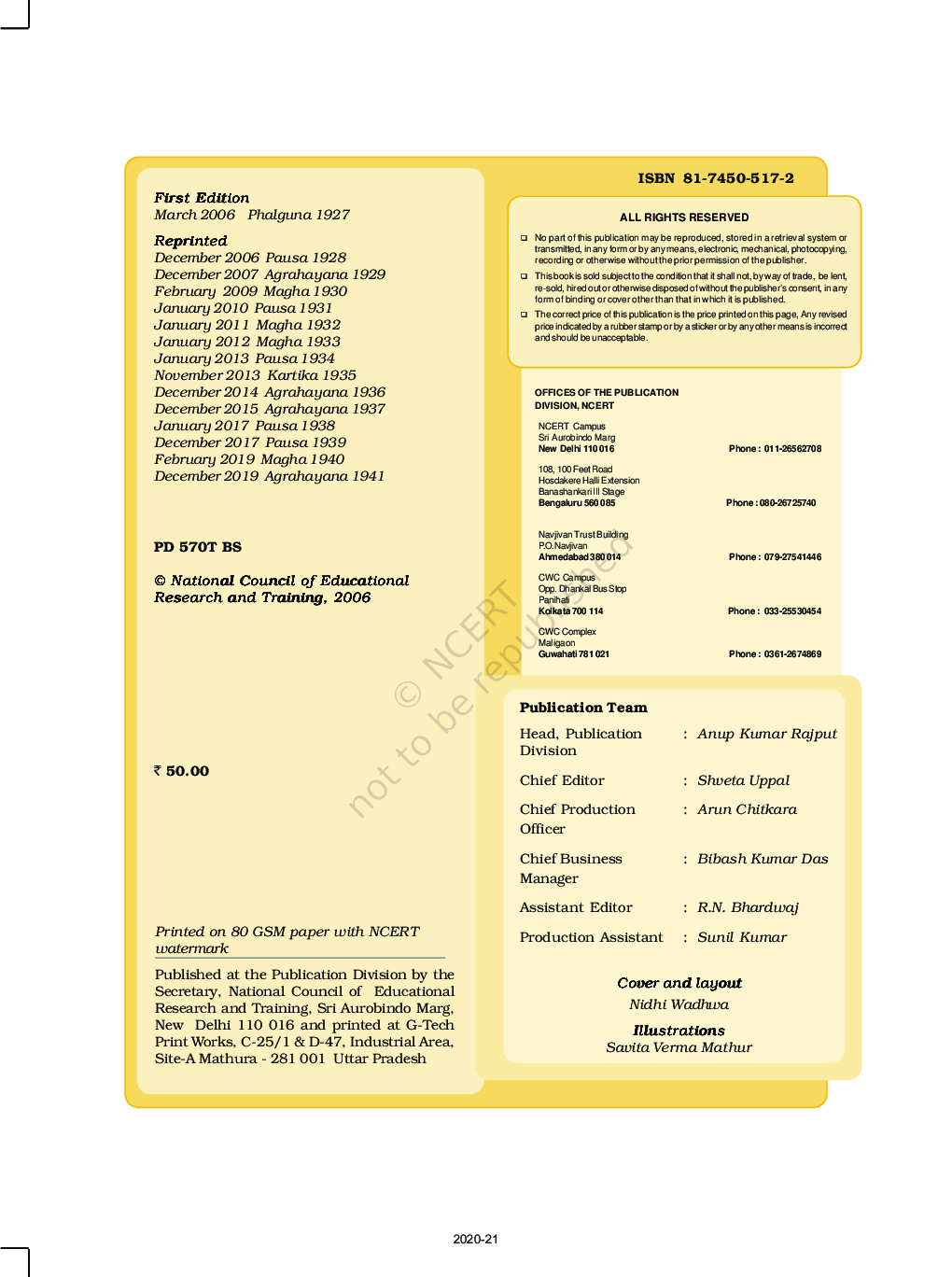 NCERT Economics Textbook For Class-IX - Page 3