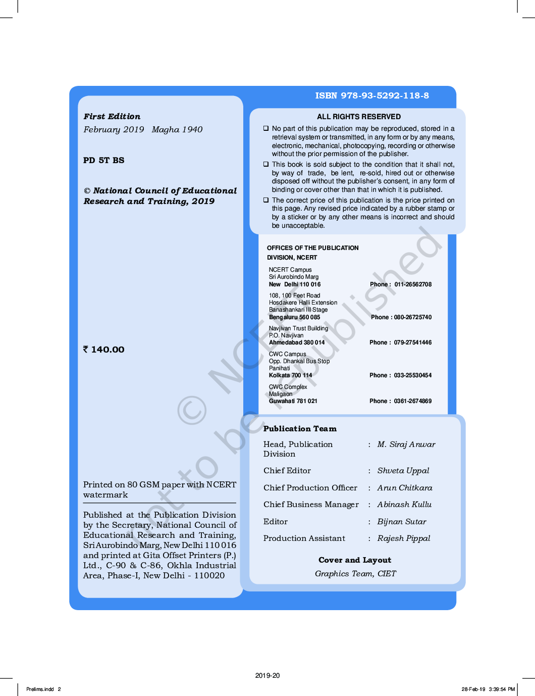 NCERT Information And Communication Technology Textbook For Class-IX - Page 3
