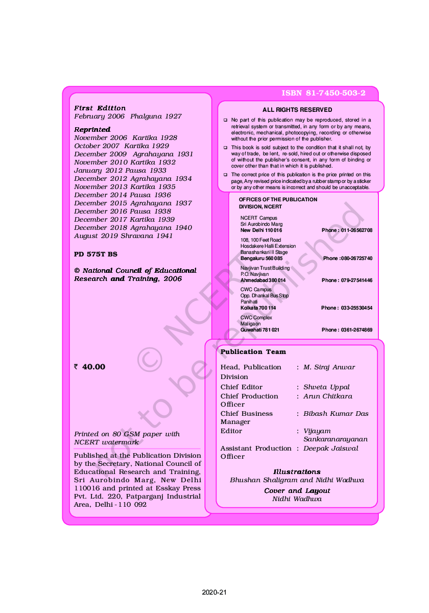 NCERT Moments Supplementary Reader In English For Class-IX - Page 3