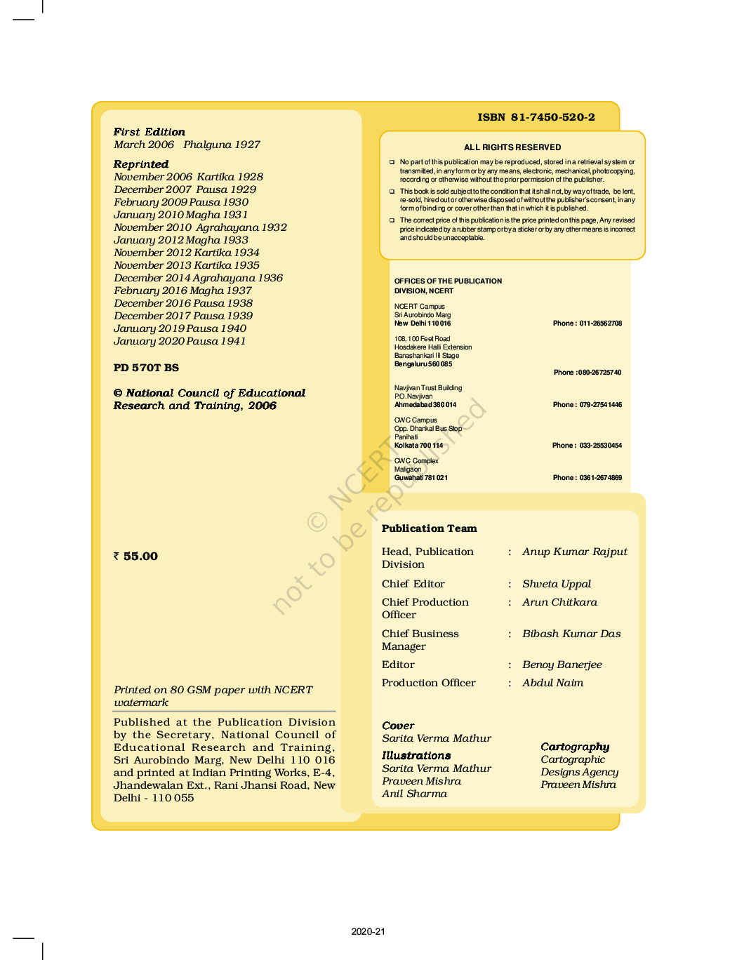NCERT Social Science Contemporary India-I Textbook In Geography For Class IX - Page 3
