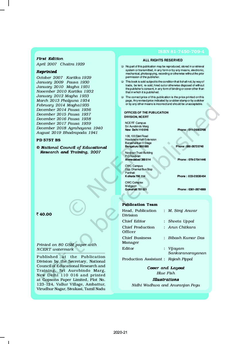 NCERT Footprints Without Feet Supplementary Reader In English For Class-X - Page 3
