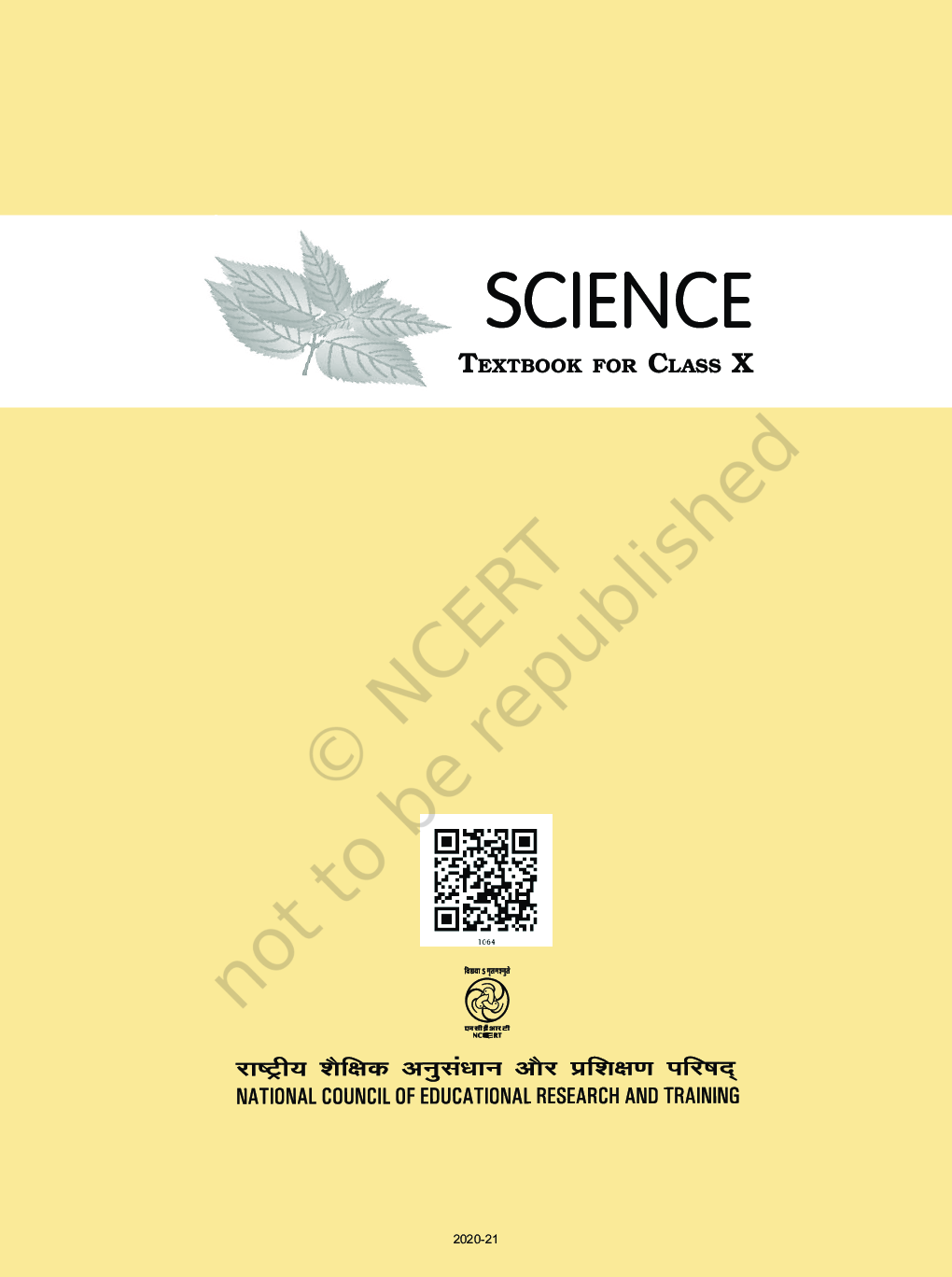 NCERT Science Textbook For Class-X - Page 2