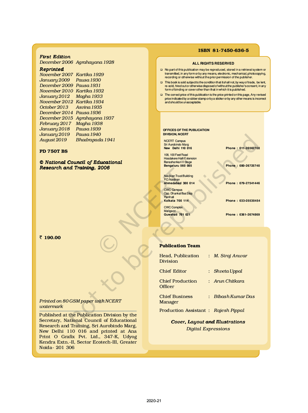 NCERT Science Textbook For Class-X - Page 3